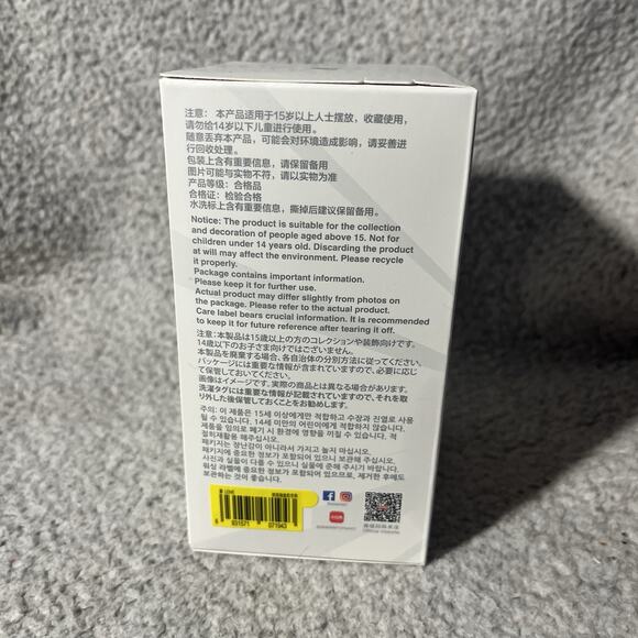 Labubu Big Into Energy Unopened Athentic Box New POPMART Love Plush US - Picture 8 of 8